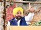 ਇਹ ਜਿੱਤ ਸਾਡੇ ਸਰਕਾਰੀ ਕੰਮ ਨਾਲ ਲੋਕਾਂ ਦੀ ਭਾਰੀ ਤਸੱਲੀਬਲੀ ਨੂੰ ਦਰਸਾਉਂਦੀ ਹੈ: ਮਾਨ ਇਹ ਜਿੱਤ ਸਾਡੇ ਸਰਕਾਰੀ ਕੰਮ ਨਾਲ ਲੋਕਾਂ ਦੀ ਭਾਰੀ ਤਸੱਲੀਬਲੀ ਨੂੰ ਦਰਸਾਉਂਦੀ ਹੈ: ਮਾਨ