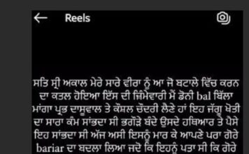 ਗੈਂਗਸਟਰ ਦੀ ਮਾਂ ਅਤੇ ਚਚੇਰੇ ਭਰਾ ਦਾ ਕਤਲ, ਕਾਂਗਰਸ ਦੇ ਸੰਸਦ ਮੈਂਬਰ ‘ਤੇ ਲੱਗੇ ਦੋਸ਼, ਸ਼ਰੇਆਮ ਚੱਲੀਆਂ ਗੋਲੀਆਂ? ਗੈਂਗਸਟਰ ਦੀ ਮਾਂ ਅਤੇ ਚਚੇਰੇ ਭਰਾ ਦਾ ਕਤਲ, ਕਾਂਗਰਸ ਦੇ ਸੰਸਦ ਮੈਂਬਰ 'ਤੇ ਲੱਗੇ ਦੋਸ਼, ਸ਼ਰੇਆਮ ਚੱਲੀਆਂ ਗੋਲੀਆਂ?