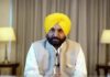 ਪੰਜਾਬ ਕੈਬਨਿਟ ਮੀਟਿੰਗ: ਮੁੱਖ ਸੀਈਐਮ ਦੇ ਮੁੱਖ ਮੰਤਰੀ ਨੂੰ ਐਕਸਟ੍ਰੀਅਸ ਅਧਿਕਾਰੀਆਂ ਦੇ ਚੇਅਰਮੈਨ ਵਜੋਂ ਤਬਦੀਲ ਕਰਦਾ ਹੈ ਪੰਜਾਬ ਕੈਬਨਿਟ ਮੀਟਿੰਗ: ਮੁੱਖ ਸੀਈਐਮ ਦੇ ਮੁੱਖ ਮੰਤਰੀ ਨੂੰ ਐਕਸਟ੍ਰੀਅਸ ਅਧਿਕਾਰੀਆਂ ਦੇ ਚੇਅਰਮੈਨ ਵਜੋਂ ਤਬਦੀਲ ਕਰਦਾ ਹੈ