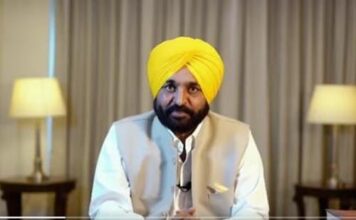 ਪੰਜਾਬ ਕੈਬਨਿਟ ਮੀਟਿੰਗ: ਮੁੱਖ ਸੀਈਐਮ ਦੇ ਮੁੱਖ ਮੰਤਰੀ ਨੂੰ ਐਕਸਟ੍ਰੀਅਸ ਅਧਿਕਾਰੀਆਂ ਦੇ ਚੇਅਰਮੈਨ ਵਜੋਂ ਤਬਦੀਲ ਕਰਦਾ ਹੈ ਪੰਜਾਬ ਕੈਬਨਿਟ ਮੀਟਿੰਗ: ਮੁੱਖ ਸੀਈਐਮ ਦੇ ਮੁੱਖ ਮੰਤਰੀ ਨੂੰ ਐਕਸਟ੍ਰੀਅਸ ਅਧਿਕਾਰੀਆਂ ਦੇ ਚੇਅਰਮੈਨ ਵਜੋਂ ਤਬਦੀਲ ਕਰਦਾ ਹੈ
