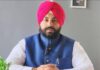 ਪੰਜਾਬ ਸਕੂਲ ਐਜੂਕੇਸ਼ਨ ਡਿਸਟ ਨੇ ਐਸ.ਆਰ. ਸਹਾਇਕ ਨੂੰ 126 ਕਲਰਕਾਂ ਨੂੰ ਉਤਸ਼ਾਹਤ ਕੀਤਾ ਪੰਜਾਬ ਸਕੂਲ ਐਜੂਕੇਸ਼ਨ ਡਿਸਟ ਨੇ ਐਸ.ਆਰ. ਸਹਾਇਕ ਨੂੰ 126 ਕਲਰਕਾਂ ਨੂੰ ਉਤਸ਼ਾਹਤ ਕੀਤਾ