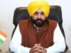 ਪੰਜਾਬ ਸਰਕਾਰ ਵੱਲੋਂ ਵੱਡਾ ਐਲਾਨ, ਕੱਚੇ ਕਰਮਚਾਰੀਆਂ ਨੂੰ ਕੀਤਾ ਪੱਕਾ; 50 ਹਜ਼ਾਰ ਤੋਂ ਵੱਧ ਨੌਜਵਾਨਾਂ ਨੂੰ ਮਿਲੀਆਂ ਪੰਜਾਬ ਸਰਕਾਰ ਵੱਲੋਂ ਵੱਡਾ ਐਲਾਨ, ਕੱਚੇ ਕਰਮਚਾਰੀਆਂ ਨੂੰ ਕੀਤਾ ਪੱਕਾ; 50 ਹਜ਼ਾਰ ਤੋਂ ਵੱਧ ਨੌਜਵਾਨਾਂ ਨੂੰ ਮਿਲੀਆਂ