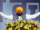 ਮਾਨ ਸਾਬ੍ਹ ਇਸ ਤੋਂ ਵੱਡੀ ਸ਼ਰਮ ਦੀ ਗੱਲ ਕੀ ਹੋ ਸਕਦੀ…ਤੁਹਾਡੇ ਸਿਸਟਮ ਕੋਲੋਂ ਹਾਰਕੇ ਪੰਜਾਬ ਦੇ ਨੌਜਵਾਨ ਮੂੰਹੋਂ ਮਾਨ ਸਾਬ੍ਹ ਇਸ ਤੋਂ ਵੱਡੀ ਸ਼ਰਮ ਦੀ ਗੱਲ ਕੀ ਹੋ ਸਕਦੀ...ਤੁਹਾਡੇ ਸਿਸਟਮ ਕੋਲੋਂ ਹਾਰਕੇ ਪੰਜਾਬ ਦੇ ਨੌਜਵਾਨ ਮੂੰਹੋਂ