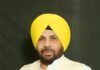 16,711 ਮੈਗਾਵਾਟ ਤੋਂ ਬਿਨਾਂ ਪੰਜਾਬ ਦੀ ਚੋਟੀ ਦੀ ਮੰਗ ਨੂੰ ਮਿਲਿਆ 16,711 ਮੈਗਾਵਾਟ ਤੋਂ ਬਿਨਾਂ ਪੰਜਾਬ ਦੀ ਚੋਟੀ ਦੀ ਮੰਗ ਨੂੰ ਮਿਲਿਆ