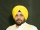 16,711 ਮੈਗਾਵਾਟ ਤੋਂ ਬਿਨਾਂ ਪੰਜਾਬ ਦੀ ਚੋਟੀ ਦੀ ਮੰਗ ਨੂੰ ਮਿਲਿਆ 16,711 ਮੈਗਾਵਾਟ ਤੋਂ ਬਿਨਾਂ ਪੰਜਾਬ ਦੀ ਚੋਟੀ ਦੀ ਮੰਗ ਨੂੰ ਮਿਲਿਆ