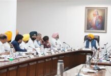 ਪੰਜਾਬ ਕੈਬਨਿਟ ਨੇ ਕਾਂਗਰਸ ਸਰਕਾਰ ਦਾ ਫੈਸਲਾ ਭਾਖੜਾ ਡੈਮ ਵਿਖੇ ਸੀਆਈਐਸਟੀ ਤਾਇਨਾਤ ਕਰਨ ਦਾ ਫੈਸਲਾ ਲਿਆ