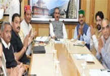 Himachal : Citizens to visit office only once for getting registry done-CM