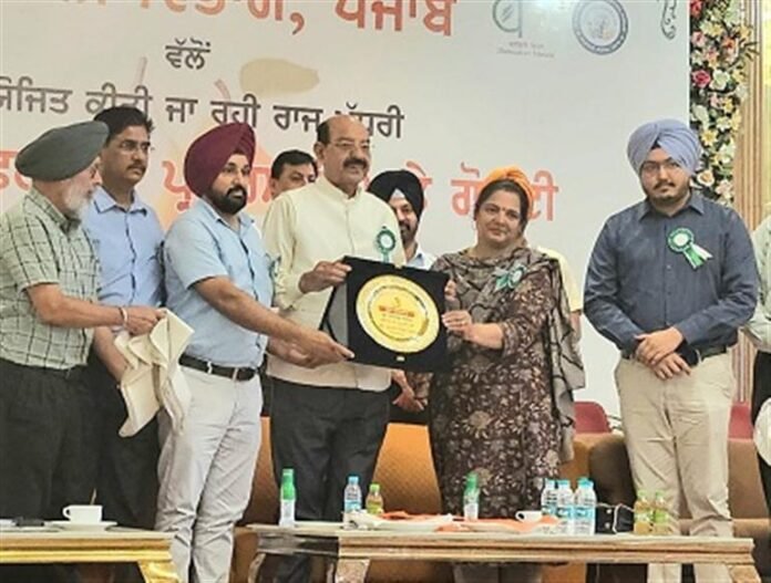 Punjab Govt Taking Concrete Steps to Enhance Farmers’ Income – Mohinder Bhagat
