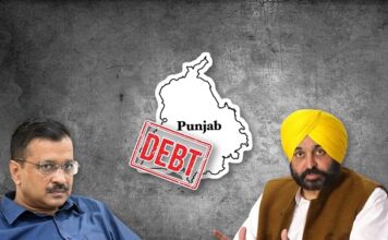 ਪੰਜਾਬ ਸਿਰ ਭਾਰੀ ਹੋਈ ਕਰਜ਼ੇ ਦੀ ਪੰਡ ! ਮਾਨ ਸਰਕਾਰ 8500 ਕਰੋੜ ਦਾ ਹੋਰ ਲਵੇਗੀ ਕਰਜ਼ਾ, RBI ਤੋਂ ਮਿਲੀ ਮਨਜੂਰੀ ਪੰਜਾਬ ਸਿਰ ਭਾਰੀ ਹੋਈ ਕਰਜ਼ੇ ਦੀ ਪੰਡ ! ਮਾਨ ਸਰਕਾਰ 8500 ਕਰੋੜ ਦਾ ਹੋਰ ਲਵੇਗੀ ਕਰਜ਼ਾ, RBI ਤੋਂ ਮਿਲੀ ਮਨਜੂਰੀ