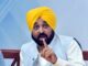 CM ਮਾਨ ਵਲੋਂ ਪੀਐਮ ਮੋਦੀ ‘ਤੇ ਕੀਤੀ ਟਿੱਪਣੀ ‘ਤੇ ਭੜਕੇ BJP ਆਗੂ, ਕਾਲੀਆ ਨੇ ਚੁੱਕੇ ਵੱਡੇ ਸਵਾਲ CM ਮਾਨ ਵਲੋਂ ਪੀਐਮ ਮੋਦੀ 'ਤੇ ਕੀਤੀ ਟਿੱਪਣੀ 'ਤੇ ਭੜਕੇ BJP ਆਗੂ, ਕਾਲੀਆ ਨੇ ਚੁੱਕੇ ਵੱਡੇ ਸਵਾਲ