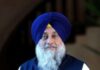 ਜਿਹਨਾਂ ਨੇ ਬੇਅਦਬੀ ਦੇ ਦੋਸ਼ੀਆਂ ਦਾ ਬਚਾਅ ਕੀਤਾ, ਉਹਨਾਂ ਦੇ ਨਾਂ ਜਨਤਕ ਕਰੋ : ਸੁਖਬੀਰ ਸਿੰਘ ਬਾਦਲ ਨੇ ਕਾਂਗਰਸ ਨੂੰ ਆਖਿਆ ਜਿਹਨਾਂ ਨੇ ਬੇਅਦਬੀ ਦੇ ਦੋਸ਼ੀਆਂ ਦਾ ਬਚਾਅ ਕੀਤਾ, ਉਹਨਾਂ ਦੇ ਨਾਂ ਜਨਤਕ ਕਰੋ : ਸੁਖਬੀਰ ਸਿੰਘ ਬਾਦਲ ਨੇ ਕਾਂਗਰਸ ਨੂੰ ਆਖਿਆ