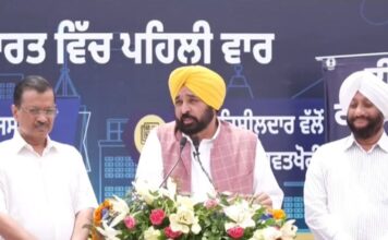 ਪੰਜਾਬ ‘ਚ ਈਜ਼ੀ ਰਜਿਸਟਰੀ ਨੂੰ ਲੈ ਕੇ ਵੱਡਾ ਅਪਡੇਟ, ਪੰਜਾਬੀਆਂ ਨੂੰ ਇਸ ਦਿਨ ਤੋਂ ਮਿਲੇਗਾ ਫਾਇਦਾ ਪੰਜਾਬ 'ਚ ਈਜ਼ੀ ਰਜਿਸਟਰੀ ਨੂੰ ਲੈ ਕੇ ਵੱਡਾ ਅਪਡੇਟ, ਪੰਜਾਬੀਆਂ ਨੂੰ ਇਸ ਦਿਨ ਤੋਂ ਮਿਲੇਗਾ ਫਾਇਦਾ