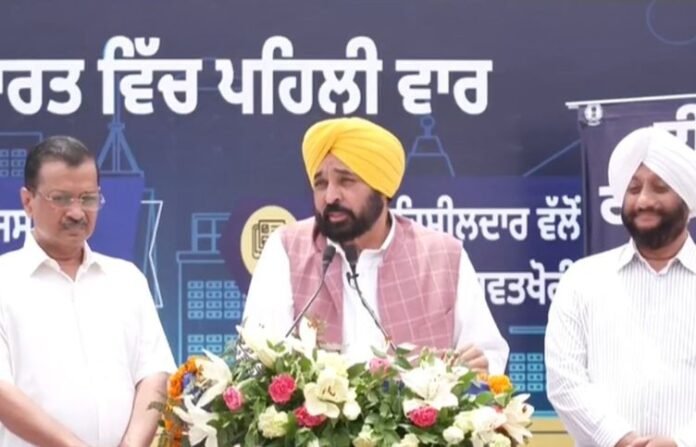 ਪੰਜਾਬ 'ਚ ਈਜ਼ੀ ਰਜਿਸਟਰੀ ਨੂੰ ਲੈ ਕੇ ਵੱਡਾ ਅਪਡੇਟ, ਪੰਜਾਬੀਆਂ ਨੂੰ ਇਸ ਦਿਨ ਤੋਂ ਮਿਲੇਗਾ ਫਾਇਦਾ