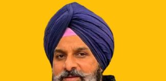 ਬਿਕਰਮ ਸਿੰਘ ਮਜੀਠੀਆ ਦੀ ਨਿਆਂਇਕ ਹਿਰਾਸਤ ਅੱਜ ਖ਼ਤਮ, ਮੁਹਾਲੀ ਅਦਾਲਤ ’ਚ ਕੀਤਾ ਜਾਵੇਗਾ ਪੇਸ਼ ਬਿਕਰਮ ਸਿੰਘ ਮਜੀਠੀਆ ਦੀ ਨਿਆਂਇਕ ਹਿਰਾਸਤ ਅੱਜ ਖ਼ਤਮ, ਮੁਹਾਲੀ ਅਦਾਲਤ ’ਚ ਕੀਤਾ ਜਾਵੇਗਾ ਪੇਸ਼