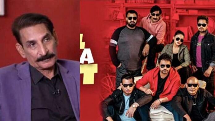 Iftikhar Thakur's scenes cut from the film 'Chal Mera Putt-4', the trailer of the film released