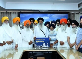 4 ਜੁਲਾਈ 1955 ਨੂੰ ਸੱਚਖੰਡ ਸ੍ਰੀ ਹਰਿਮੰਦਰ ਸਾਹਿਬ ’ਤੇ ਹੋਏ ਹਮਲੇ ਦੀ ਯਾਦ ’ਚ ਭਲਕੇ 4 ਜੁਲਾਈ ਨੂੰ ਹੋਵੇਗਾ ਸਮਾਗਮ 4 ਜੁਲਾਈ 1955 ਨੂੰ ਸੱਚਖੰਡ ਸ੍ਰੀ ਹਰਿਮੰਦਰ ਸਾਹਿਬ ’ਤੇ ਹੋਏ ਹਮਲੇ ਦੀ ਯਾਦ ’ਚ ਭਲਕੇ 4 ਜੁਲਾਈ ਨੂੰ ਹੋਵੇਗਾ ਸਮਾਗਮ