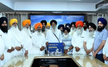 4 ਜੁਲਾਈ 1955 ਨੂੰ ਸੱਚਖੰਡ ਸ੍ਰੀ ਹਰਿਮੰਦਰ ਸਾਹਿਬ ’ਤੇ ਹੋਏ ਹਮਲੇ ਦੀ ਯਾਦ ’ਚ ਭਲਕੇ 4 ਜੁਲਾਈ ਨੂੰ ਹੋਵੇਗਾ ਸਮਾਗਮ 4 ਜੁਲਾਈ 1955 ਨੂੰ ਸੱਚਖੰਡ ਸ੍ਰੀ ਹਰਿਮੰਦਰ ਸਾਹਿਬ ’ਤੇ ਹੋਏ ਹਮਲੇ ਦੀ ਯਾਦ ’ਚ ਭਲਕੇ 4 ਜੁਲਾਈ ਨੂੰ ਹੋਵੇਗਾ ਸਮਾਗਮ