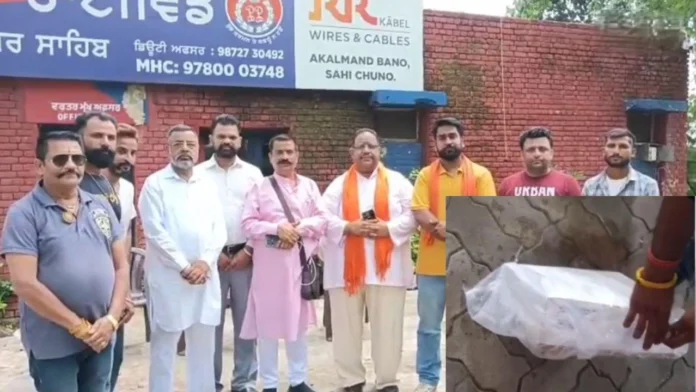 Beef found in factory in Amritsar; 165 boxes were kept, 5 accused arrested