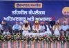 ਨਸ਼ਾ ਜੁਅਰਨ ਦੇ ਵਿਰੁੱਧ ਦਇਆ ਕੋਈ ਸੀਐਮ ਮਾਨ ਨੂੰ ਦੁਹਰਾਉਂਦੀ ਹੈ No Mercy against drug Jarnails-Reiterates CM Mann