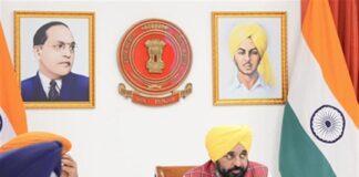 ਪੁਰਾਤੱਤਵ ਬੀਜਾਂ ਦੀ ਵਿਕਰੀ ਗੈਰ ਜ਼ਮਾਨਤ ਅਪਰਾਧ ਵਜੋਂ ਨਹੀਂ: ਮੁੱਖ ਮੰਤਰੀ ਐਲਈਡੀ ਕੈਬਨਿਟ ਨੇ ਪ੍ਰਵਾਨਗੀ ਦਿੱਤੀ Sale of spurious seeds to be Non-Bailable offence : CM led cabinet gives NOD