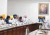 ਪੰਜਾਬ ਕੈਬਨਿਟ ਨੇ ਕਾਂਗਰਸ ਸਰਕਾਰ ਦਾ ਫੈਸਲਾ ਭਾਖੜਾ ਡੈਮ ਵਿਖੇ ਸੀਆਈਐਸਟੀ ਤਾਇਨਾਤ ਕਰਨ ਦਾ ਫੈਸਲਾ ਲਿਆ ਪੰਜਾਬ ਕੈਬਨਿਟ ਨੇ ਕਾਂਗਰਸ ਸਰਕਾਰ ਦਾ ਫੈਸਲਾ ਭਾਖੜਾ ਡੈਮ ਵਿਖੇ ਸੀਆਈਐਸਟੀ ਤਾਇਨਾਤ ਕਰਨ ਦਾ ਫੈਸਲਾ ਲਿਆ