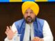ਪੰਜਾਬ ਕੈਬਨਿਟ ਨੇ ਲੈਂਡ ਪੂਲਿੰਗ ਨੀਤੀ ਨੂੰ ਮਨਜ਼ੂਰੀ ਦਿੱਤੀ, ਤਾਂ ਇਸ ਨੂੰ ਹੋਰ ਮੁਨਾਫਾ ਦਿੰਦਾ ਹੈ ਪੰਜਾਬ ਕੈਬਨਿਟ ਨੇ ਲੈਂਡ ਪੂਲਿੰਗ ਨੀਤੀ ਨੂੰ ਮਨਜ਼ੂਰੀ ਦਿੱਤੀ, ਤਾਂ ਇਸ ਨੂੰ ਹੋਰ ਮੁਨਾਫਾ ਦਿੰਦਾ ਹੈ