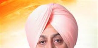 ਬਾਜਵਾ ਨੇ ਸਪੀਕਰ ਨੂੰ ਐਕਸਟੈਂਡ ਅਸੈਂਬਲੀ ਸੈਸ਼ਨ ਵਿੱਚ ਨਾਜ਼ੁਕ ਮੁੱਦਿਆਂ ਨੂੰ ਤਰਜੀਹ ਦੇਣ ਦੀ ਅਪੀਲ ਕੀਤੀ Bajwa Urges Speaker to Prioritize Critical Issues in Extended Assembly Session