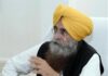 ਮੱਛੀ ਪਾਲਣ ਦੇ ਤੌਰ ਤੇ ਪੰਜਾਬ ਵਿੱਚ ਮੱਛੀ ਪ੍ਰਫੁੱਲਤ 2 ਐਲ ਐਮ ਟੀ ਤੱਕ ਪਹੁੰਚਦਾ ਹੈ Fisheries flourish in Punjab as fish production soars to 2L MT