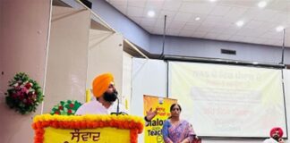 ਸਿੱਖਿਆ ਵਿਭਾਗ, ਇਕ ਵਾਰ ਅਣਗੌਲਿਆ, ਹੁਣ ਨੰ. ਦੇਸ਼ ਵਿਚ: ਹਰਜੋਟ ਬੈਂਸ Education Department, Once Neglected, Now No. 1 in Country: Harjot Bains