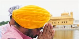 ਸ੍ਰੀ ਹਰਿਮੰਦਰ ਸਾਹਿਬ ਨੂੰ ਆਉਣ ਵਾਲੇ ਧਮਕੀ ਦੀਆਂ ਈਮੇਲਾਂ ਦੇ ਪਿੱਛੇ ਆਉਣ ਵਾਲੇ ਲੋਕਾਂ ਲਈ ਮਿਸਾਲੀ ਸਜ਼ਾ ਨੂੰ ਯਕੀਨੀ ਬਣਾਏਗਾ: Will Ensure Exemplary Punishment for Those Behind Threat Emails to Sri Harmandir Sahib: Vows CM