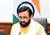 Criminals have no place in Haryana; Rule of Law will prevail: CM Saini