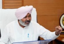 Punjab to establish special fraud detection unit to bolster GST enforcement : Cheema
