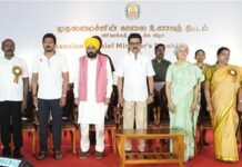 Will investigate replication of Tamil Nadu CM breakfast scheme in Punjab: CM Mann