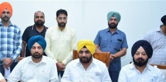 ਪੀਐਸਈਬੀ ਕਰਮਚਾਰੀ ਦੀਆਂ ਸੰਸਥਾਵਾਂ ਨੂੰ ਬਿਜਲੀ ਮੰਤਰੀ ਨਾਲ ਮਿਲਣ ਤੋਂ ਬਾਅਦ ਹੜਤਾਲ ਨੂੰ ਬੁਲਾਇਆ ਗਿਆ PSEB employee&39;s organizations call off strike following meeting with Power Minister