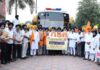 ਗੁਰਦੁਆਰਾ ਧੋਬੜੀ ਸਾਹਿਬ ਅਸਾਮ ਤੋਂ ਸਜਾਏ ਜਾਣ ਵਾਲੇ ਨਗਰ ਕੀਰਤਨ ਦੇ ਪ੍ਰਬੰਧਾਂ ਲਈ ਸ਼੍ਰੋਮਣੀ ਕਮੇਟੀ ਵੱਲੋਂ ਜਥਾ ਰਵਾਨਾ ਗੁਰਦੁਆਰਾ ਧੋਬੜੀ ਸਾਹਿਬ ਅਸਾਮ ਤੋਂ ਸਜਾਏ ਜਾਣ ਵਾਲੇ ਨਗਰ ਕੀਰਤਨ ਦੇ ਪ੍ਰਬੰਧਾਂ ਲਈ ਸ਼੍ਰੋਮਣੀ ਕਮੇਟੀ ਵੱਲੋਂ ਜਥਾ ਰਵਾਨਾ