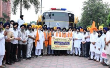 ਗੁਰਦੁਆਰਾ ਧੋਬੜੀ ਸਾਹਿਬ ਅਸਾਮ ਤੋਂ ਸਜਾਏ ਜਾਣ ਵਾਲੇ ਨਗਰ ਕੀਰਤਨ ਦੇ ਪ੍ਰਬੰਧਾਂ ਲਈ ਸ਼੍ਰੋਮਣੀ ਕਮੇਟੀ ਵੱਲੋਂ ਜਥਾ ਰਵਾਨਾ ਗੁਰਦੁਆਰਾ ਧੋਬੜੀ ਸਾਹਿਬ ਅਸਾਮ ਤੋਂ ਸਜਾਏ ਜਾਣ ਵਾਲੇ ਨਗਰ ਕੀਰਤਨ ਦੇ ਪ੍ਰਬੰਧਾਂ ਲਈ ਸ਼੍ਰੋਮਣੀ ਕਮੇਟੀ ਵੱਲੋਂ ਜਥਾ ਰਵਾਨਾ