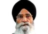 ਸ਼੍ਰੋਮਣੀ ਕਮੇਟੀ ਪ੍ਰਧਾਨ ਐਡਵੋਕੇਟ ਧਾਮੀ ਨੇ ਸੰਗਤ ਨੂੰ ਪਹਿਲੇ ਪ੍ਰਕਾਸ਼ ਪੁਰਬ ਦੀ ਦਿੱਤੀ ਵਧਾਈ ਸ਼੍ਰੋਮਣੀ ਕਮੇਟੀ ਪ੍ਰਧਾਨ ਐਡਵੋਕੇਟ ਧਾਮੀ ਨੇ ਸੰਗਤ ਨੂੰ ਪਹਿਲੇ ਪ੍ਰਕਾਸ਼ ਪੁਰਬ ਦੀ ਦਿੱਤੀ ਵਧਾਈ