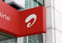 airtel stopped working again outrage in Social media Airtel Down: ਮੁੜ ਤੋਂ ਠੱਪ ਹੋਇਆ ਏਅਰਟੈੱਲ, ਲੋਕਾਂ ਨੂੰ ਹੋ ਰਹੀ ਦਿੱਕਤ, ਸੋਸ਼ਲ ਮੀਡੀਆ ਉੱਤੇ ਫੁੱਟਿਆਂ ਗ਼ੁੱਸਾ, ਕੰਪਨੀ ਨੇ ਮੰਗੀ ਮੁਆਫ਼ੀ