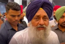 Regarding the Tarn Taran by-election, Sukhbir Singh Badal held meetings with party workers in favor of candidate Bibi Sukhwinder Kaur Randhawa.