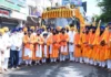 ਸ੍ਰੀ ਗੁਰੂ ਤੇਗ ਬਹਾਦਰ ਸਾਹਿਬ ਦੇ ਸ਼ਹੀਦੀ ਸਾਕੇ ਦੀ 350 ਸਾਲਾ ਸ਼ਤਾਬਦੀ, ਸ਼ਹੀਦੀ ਨਗਰ ਕੀਰਤਨ ਕਲਕੱਤੇ ਤੋਂ ਆਸਨਸੋਲ ਲਈ ਰਵਾਨਾ