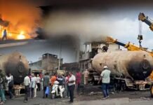 FIR against 5 including tanker driver in Hoshiarpur blast, investigation report out, big revelations from police
