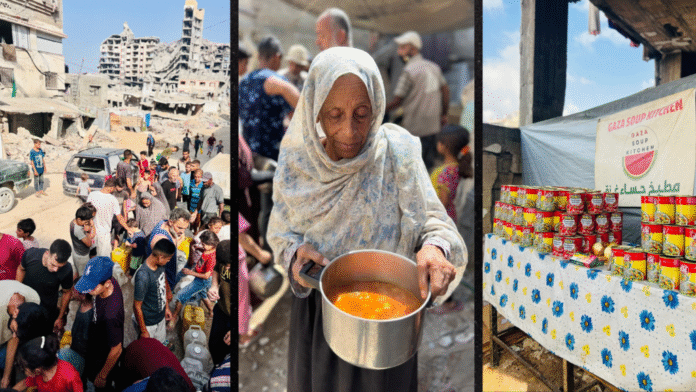 Famine in Gaza: 'This is not just a humanitarian crisis, it is a daily tragedy'