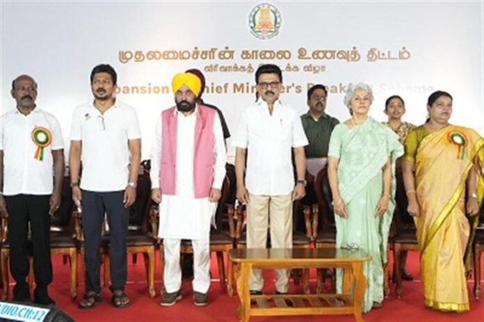 Will investigate replication of Tamil Nadu CM breakfast scheme in Punjab: CM Mann