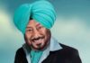 ਪੰਜਾਬੀ ਸਿਨੇਮਾ ਆਈਕਨ ਜਸਵਿੰਦਰ ਭੱਲਾ ਮੋਹਾਲੀ ਵਿੱਚ ਇਲਾਜ ਦੌਰਾਨ ਬੀਤੇ Punjabi cinema icon Jaswinder Bhalla passes away during treatment in Mohali