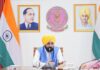 ਮੁੱਖ ਮੰਤਰੀ ਨੇ ਪੰਜਾਬ ਦੇ ਹੜ੍ਹ ਪ੍ਰਭਾਵਿਤ ਇਲਾਕਿਆਂ ਵਿੱਚ ਰਾਹਤ ਅਤੇ ਬਚਾਅ ਕਾਰਜਾਂ ਦੀ ਨਿਗਰਾਨੀ ਲਈ ਇੱਕ ਉੱਚ ਪਾਵਰ ਕਮੇਟੀ ਦਾ ਗਠਨ ਕੀਤਾ CM constitutes a high powered committee to supervise relief & rescue work in flood affected areas of Punjab