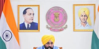 ਮੁੱਖ ਮੰਤਰੀ ਨੇ ਪੰਜਾਬ ਦੇ ਹੜ੍ਹ ਪ੍ਰਭਾਵਿਤ ਇਲਾਕਿਆਂ ਵਿੱਚ ਰਾਹਤ ਅਤੇ ਬਚਾਅ ਕਾਰਜਾਂ ਦੀ ਨਿਗਰਾਨੀ ਲਈ ਇੱਕ ਉੱਚ ਪਾਵਰ ਕਮੇਟੀ ਦਾ ਗਠਨ ਕੀਤਾ CM constitutes a high powered committee to supervise relief & rescue work in flood affected areas of Punjab