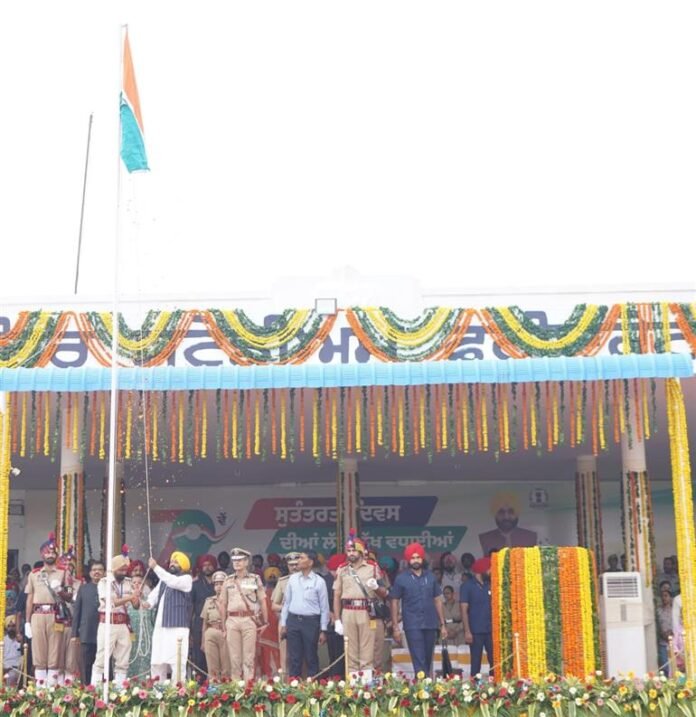 Chief Minister Mann presented the National Tricolour at the State Level Independence Day Function in Faridkot.