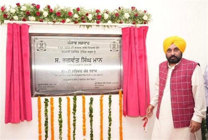 List one achievement from your long list in the state: Chief Minister Dyakhbir Badal