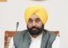 CM Announces to form Monitoring Committees to Supervise Village Development Works
