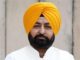115 ਰਾਹਤ ਕੈਂਪ 4,533 ਲੋਕਾਂ ਨੂੰ ਪਨਾਹ ਪ੍ਰਦਾਨ ਕਰਦੇ ਹਨ: ਮੁਆਂਡੀਅਨ 115 ਰਾਹਤ ਕੈਂਪ 4,533 ਲੋਕਾਂ ਨੂੰ ਪਨਾਹ ਪ੍ਰਦਾਨ ਕਰਦੇ ਹਨ: ਮੁਆਂਡੀਅਨ